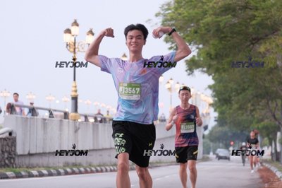 HTM Ipoh 7 Bridges Marathon 2026 (10th Series)