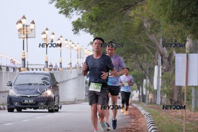 HTM Ipoh 7 Bridges Marathon 2026 (10th Series)