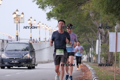 HTM Ipoh 7 Bridges Marathon 2026 (10th Series)