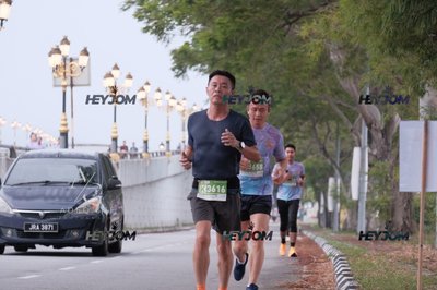 HTM Ipoh 7 Bridges Marathon 2026 (10th Series)