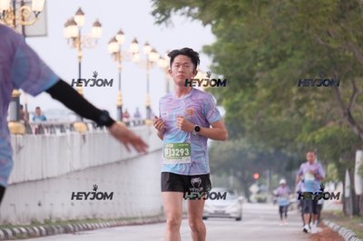 HTM Ipoh 7 Bridges Marathon 2026 (10th Series)