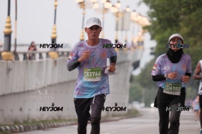 HTM Ipoh 7 Bridges Marathon 2026 (10th Series)