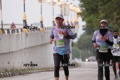 HTM Ipoh 7 Bridges Marathon 2026 (10th Series)