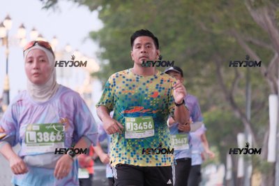 HTM Ipoh 7 Bridges Marathon 2026 (10th Series)