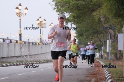 HTM Ipoh 7 Bridges Marathon 2026 (10th Series)