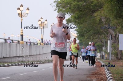 HTM Ipoh 7 Bridges Marathon 2026 (10th Series)