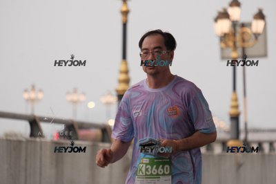 HTM Ipoh 7 Bridges Marathon 2026 (10th Series)