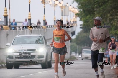 HTM Ipoh 7 Bridges Marathon 2026 (10th Series)