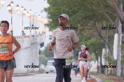 HTM Ipoh 7 Bridges Marathon 2026 (10th Series)