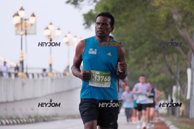 HTM Ipoh 7 Bridges Marathon 2026 (10th Series)
