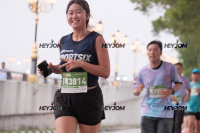 HTM Ipoh 7 Bridges Marathon 2026 (10th Series)