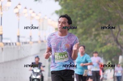 HTM Ipoh 7 Bridges Marathon 2026 (10th Series)