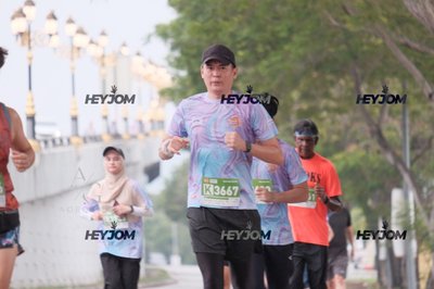 HTM Ipoh 7 Bridges Marathon 2026 (10th Series)