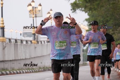 HTM Ipoh 7 Bridges Marathon 2026 (10th Series)