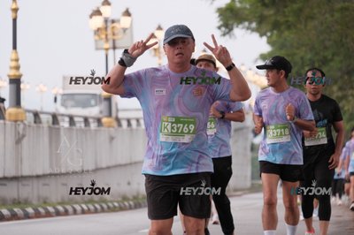 HTM Ipoh 7 Bridges Marathon 2026 (10th Series)
