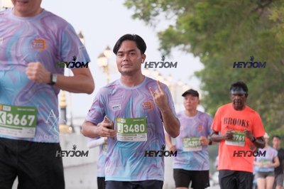 HTM Ipoh 7 Bridges Marathon 2026 (10th Series)