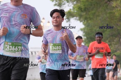 HTM Ipoh 7 Bridges Marathon 2026 (10th Series)