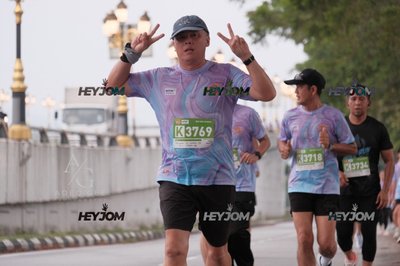 HTM Ipoh 7 Bridges Marathon 2026 (10th Series)