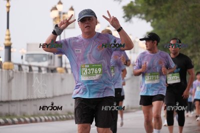 HTM Ipoh 7 Bridges Marathon 2026 (10th Series)