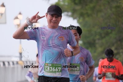 HTM Ipoh 7 Bridges Marathon 2026 (10th Series)