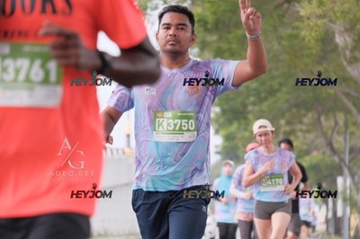 HTM Ipoh 7 Bridges Marathon 2026 (10th Series)