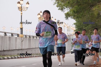 HTM Ipoh 7 Bridges Marathon 2026 (10th Series)