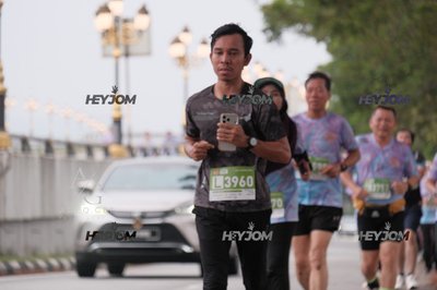 HTM Ipoh 7 Bridges Marathon 2026 (10th Series)