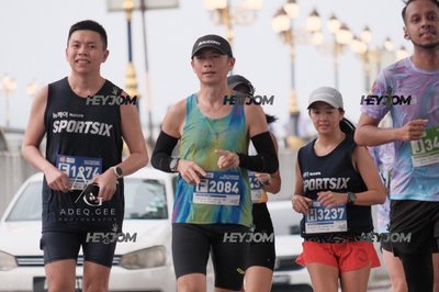 HTM Ipoh 7 Bridges Marathon 2026 (10th Series)