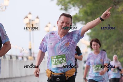 HTM Ipoh 7 Bridges Marathon 2026 (10th Series)