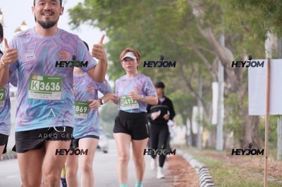HTM Ipoh 7 Bridges Marathon 2026 (10th Series)