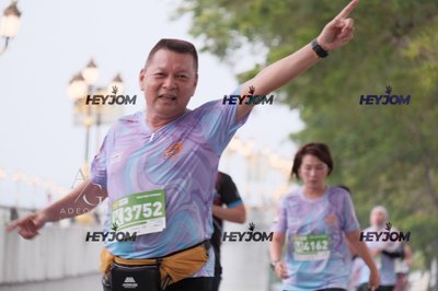 HTM Ipoh 7 Bridges Marathon 2026 (10th Series)