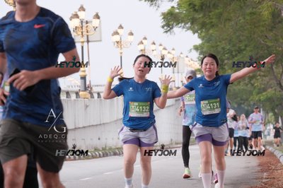 HTM Ipoh 7 Bridges Marathon 2026 (10th Series)