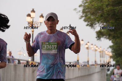 HTM Ipoh 7 Bridges Marathon 2026 (10th Series)