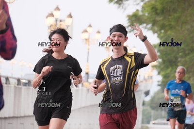 HTM Ipoh 7 Bridges Marathon 2026 (10th Series)