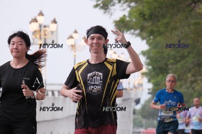 HTM Ipoh 7 Bridges Marathon 2026 (10th Series)