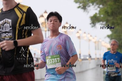HTM Ipoh 7 Bridges Marathon 2026 (10th Series)