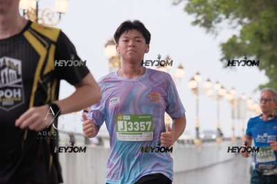 HTM Ipoh 7 Bridges Marathon 2026 (10th Series)