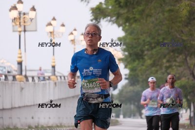 HTM Ipoh 7 Bridges Marathon 2026 (10th Series)