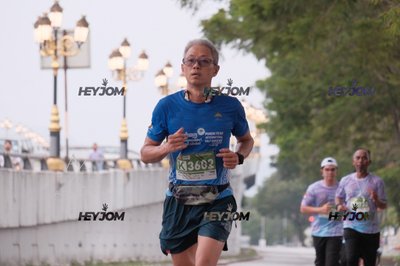 HTM Ipoh 7 Bridges Marathon 2026 (10th Series)