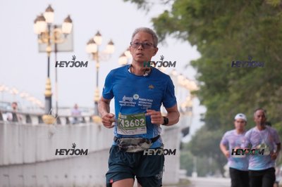 HTM Ipoh 7 Bridges Marathon 2026 (10th Series)