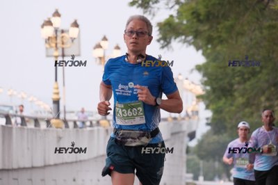 HTM Ipoh 7 Bridges Marathon 2026 (10th Series)