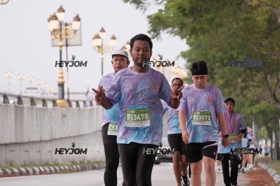 HTM Ipoh 7 Bridges Marathon 2026 (10th Series)