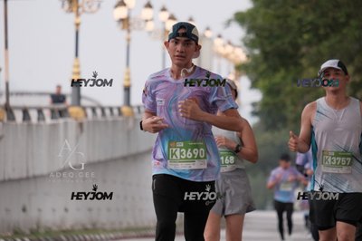 HTM Ipoh 7 Bridges Marathon 2026 (10th Series)