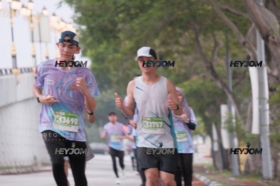 HTM Ipoh 7 Bridges Marathon 2026 (10th Series)