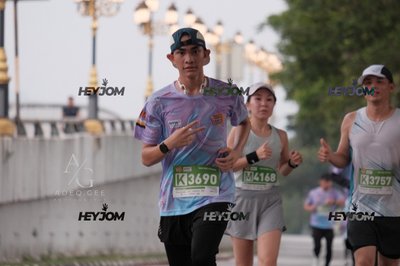 HTM Ipoh 7 Bridges Marathon 2026 (10th Series)
