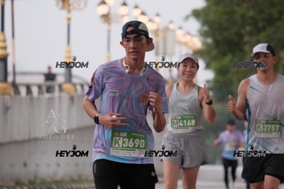 HTM Ipoh 7 Bridges Marathon 2026 (10th Series)