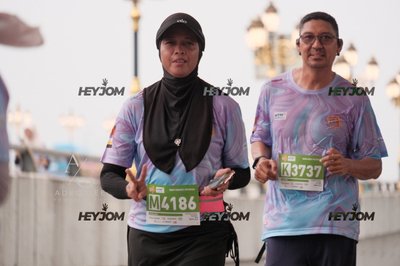 HTM Ipoh 7 Bridges Marathon 2026 (10th Series)