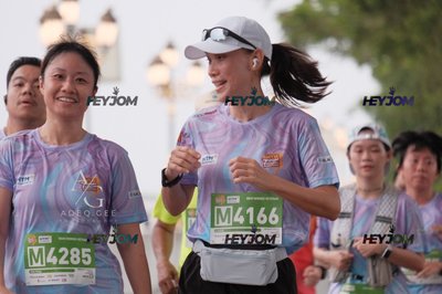 HTM Ipoh 7 Bridges Marathon 2026 (10th Series)