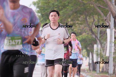 HTM Ipoh 7 Bridges Marathon 2026 (10th Series)