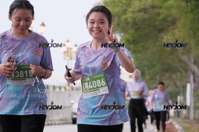 HTM Ipoh 7 Bridges Marathon 2026 (10th Series)